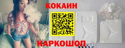 прущие грибы Краснодар