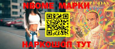 твердый Краснознаменск
