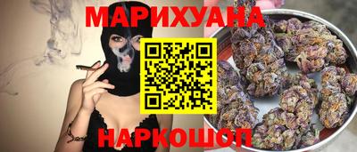 твердый Краснознаменск