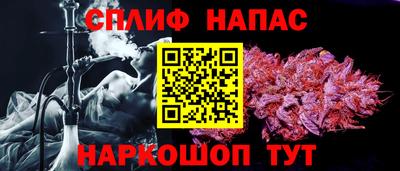 твердый Краснознаменск