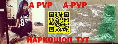 твердый Краснознаменск
