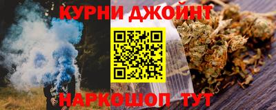 твердый Краснознаменск