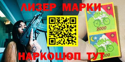 прущие грибы Краснодар