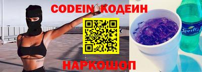 твердый Краснознаменск