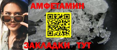 твердый Краснознаменск