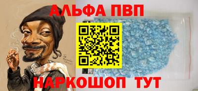 твердый Краснознаменск