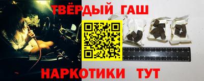 прущие грибы Краснодар