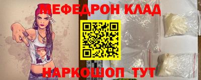 твердый Краснознаменск