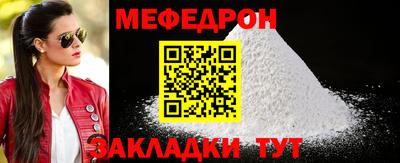 прущие грибы Краснодар